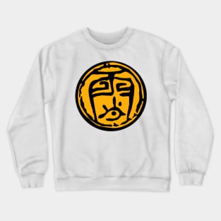 Sage of Lightning (Totk) Crewneck Sweatshirt